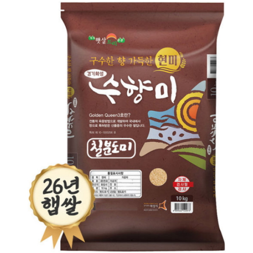 햇살드리 2026 햅쌀 <b>수향미</b> 칠분도미 10kg