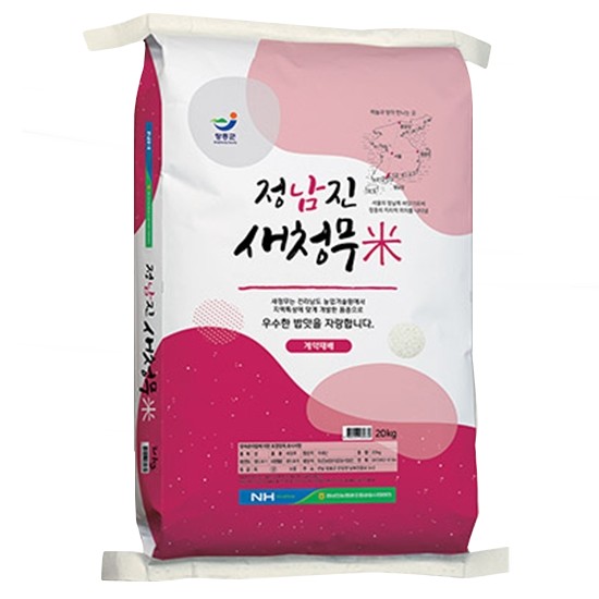 정남진장흥농협 정남진 새청무쌀 10kg (23년) (1개)_이미지