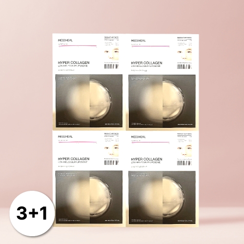 메디힐 하이퍼 콜라겐 겔 마스크 (40매)_이미지