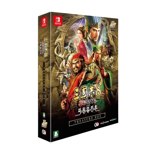 삼국지 8 리메이크 with 파워업키트 트레져박스 SWITCH, 패키지칩_이미지