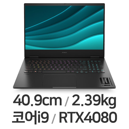 HP 오멘 16-wf1042TX (SSD 1TB)