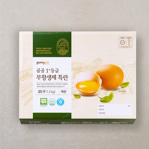 곰곰 무항생제 1+등급 특란 20구이미지입니다. 누르면 해당 게시물로 새창이동합니다.