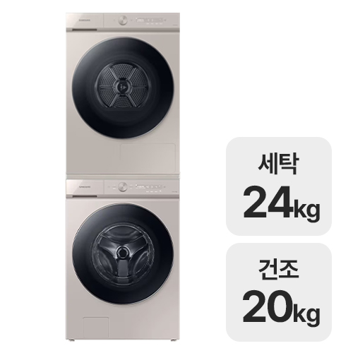 삼성전자 비스포크 AI WF24B9600KB + DV20B9760CB_이미지