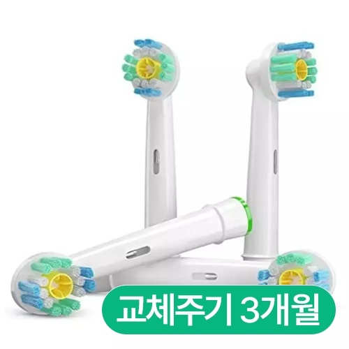브라운 오랄비 프로화이트(EB18)[2개]