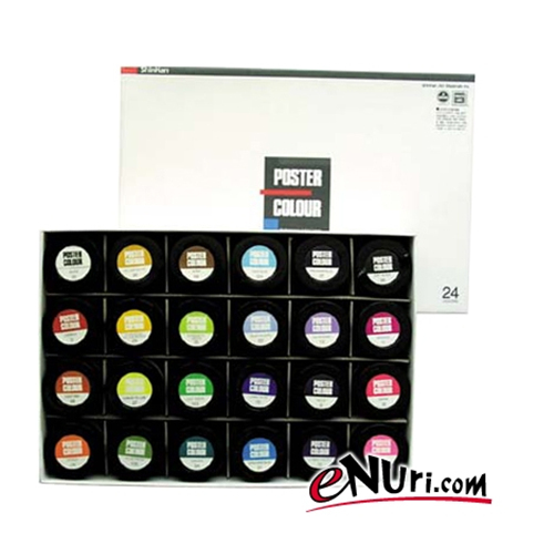 신한화구 신한 전문가용 포스터컬러(B) 40ml (24색)