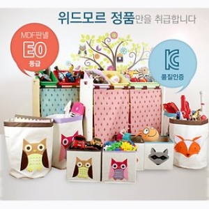 위드모르 스토리지 큐브[브라운부엉이]_이미지