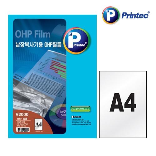 ������ ���� ����� OHP�ʸ� V2000