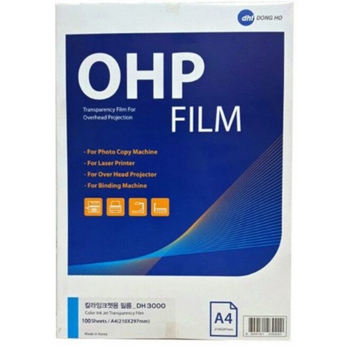 파티피아 OHP 필름 A4 (100매)_이미지