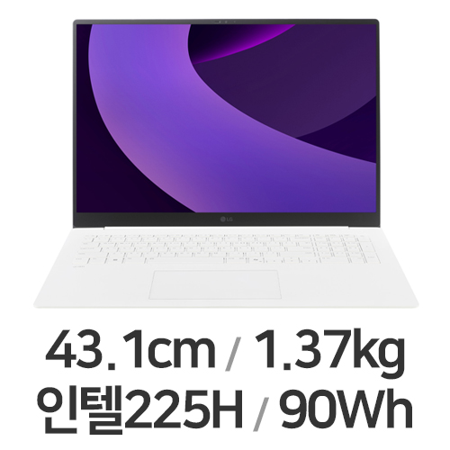 LG전자 2025 그램 프로17 17Z90TP-GA5YK (SSD 2TB)