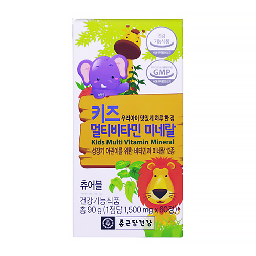  종근당건강 키즈 멀티비타민 앤 미네랄 60정 [2개]