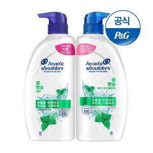 쿨 멘솔 샴푸 850ml + 트리트먼트 850ml