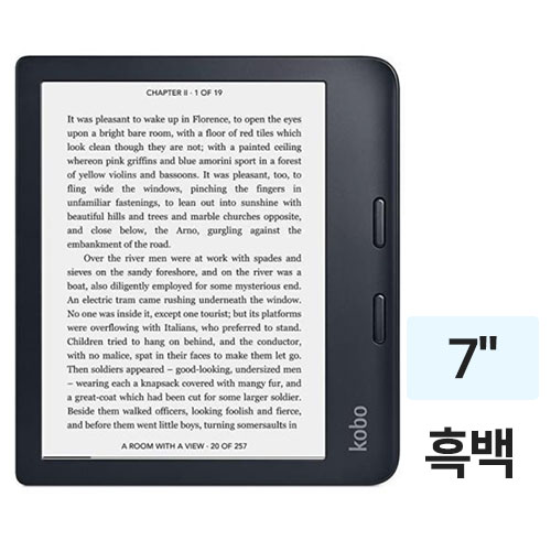 kobo Libra 2 해외구매