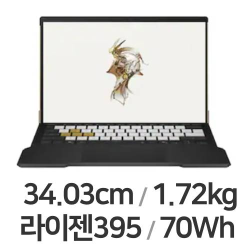 ASUS ROG Flow Z13 KJP Edition GZ302EAC-RU185W (SSD 1TB)_이미지