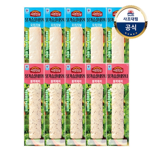 사조대림 닭가슴살 네모나 오리지널 80g (10개)_이미지