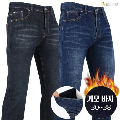 더빅 SH106 기모 스판 청바지_겨울 남자 기본 일자 데님 176784