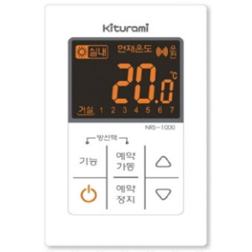 귀뚜라미 실내온도조절기 NRS-1000