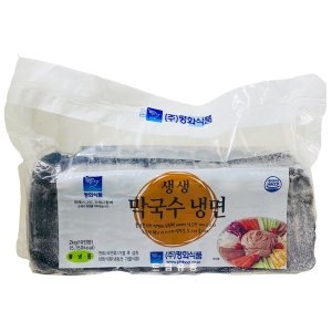 ��ȭ��ǰ ��ȭ��ǰ ��ȭ  ���븷���� 2kg