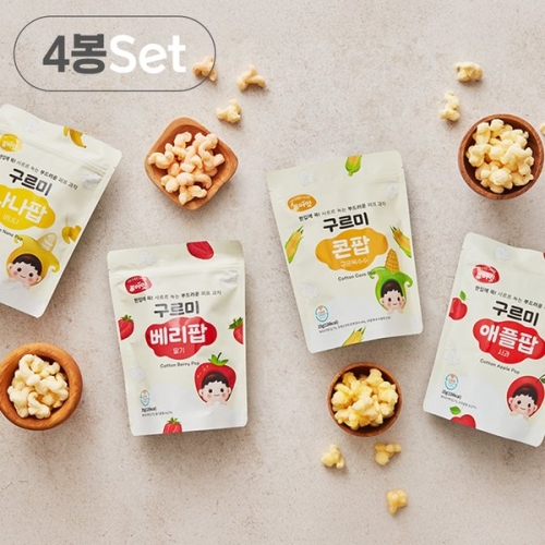 내이브로 퓨어잇 구르미팝 야채 스위트 퍼프 아기 과자 4봉 세트이미지입니다. 누르면 해당 게시물로 새창이동합니다.