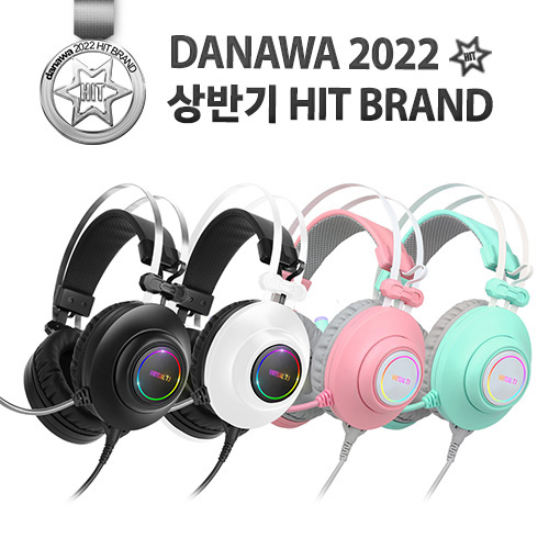 앱코 HACKER N550 ENC 가상 7.1채널 RGB 게이밍 헤드셋