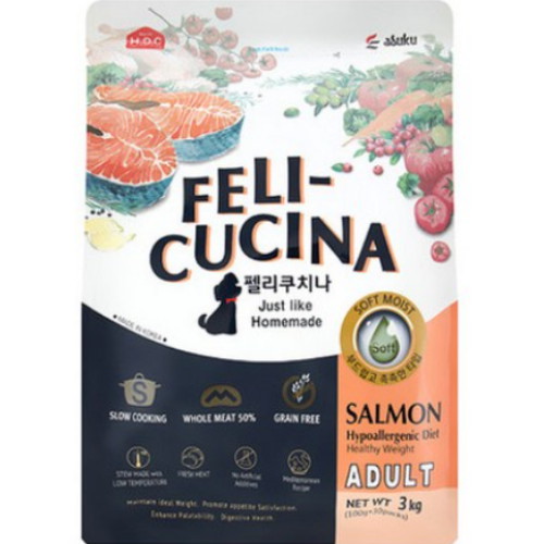 아스쿠 펠리쿠치나 연어 1.2kg (1개)_이미지