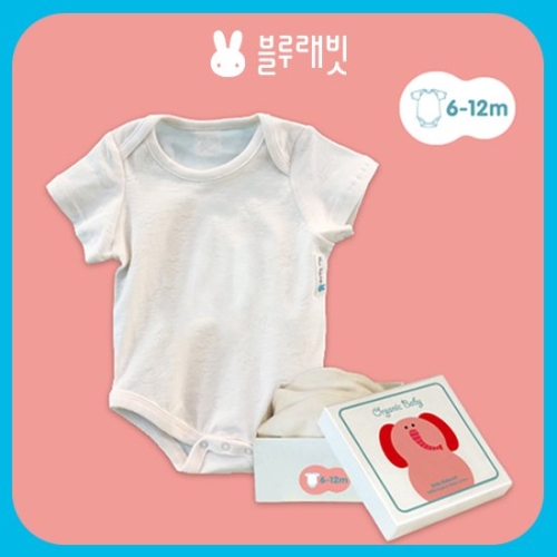 블루래빗 바디수트 (대)