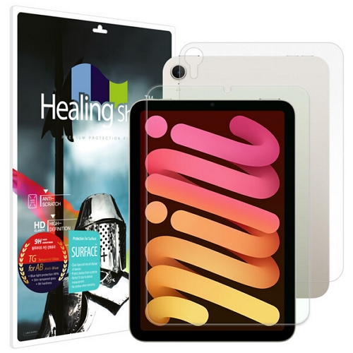 폰트리 힐링쉴드 iPad mini A17 Pro 7세대 블루라이트차단 강화유리+후면보호필름 (액정 1매+후면 1매)_이미지