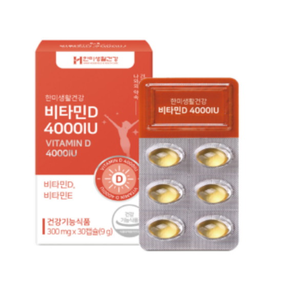 �ѹ̾��� �ѹ̻�Ȱ�ǰ� ��Ÿ��D 4000IU 30ĸ��