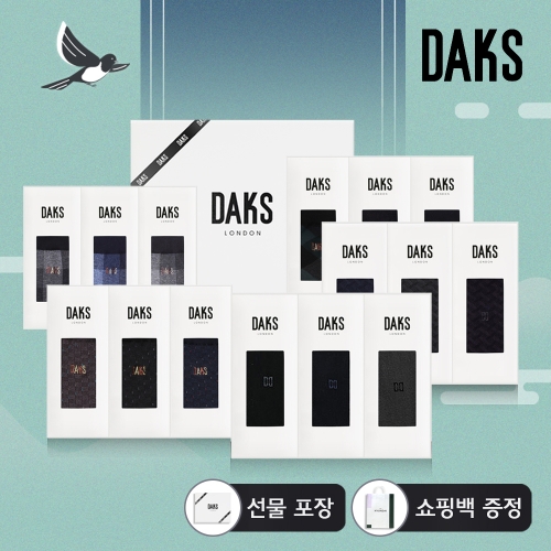 LF 닥스 3족 정장 양말 선물 세트 14종 택 1