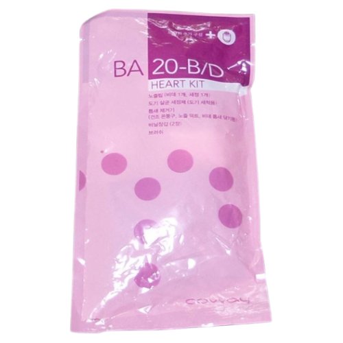 코웨이 BA20-B 비데 노즐팁_이미지