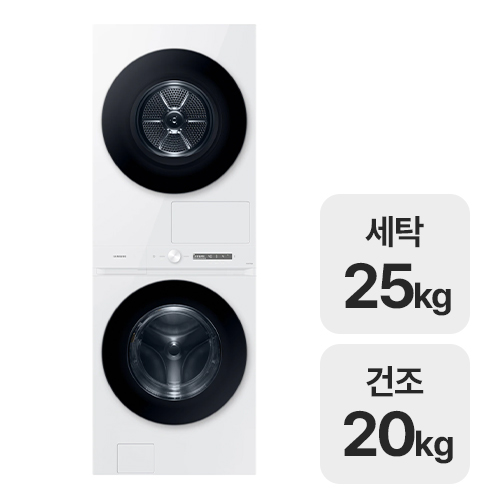 삼성전자 비스포크 AI 원바디 <b>WF2520HCWWA</b>