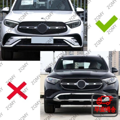 메르세데스- GLC 클래스 W254 GLC260L GLC300L 2023 2024+ 용 자동차 앞 범퍼 그릴 센터 패널 스..