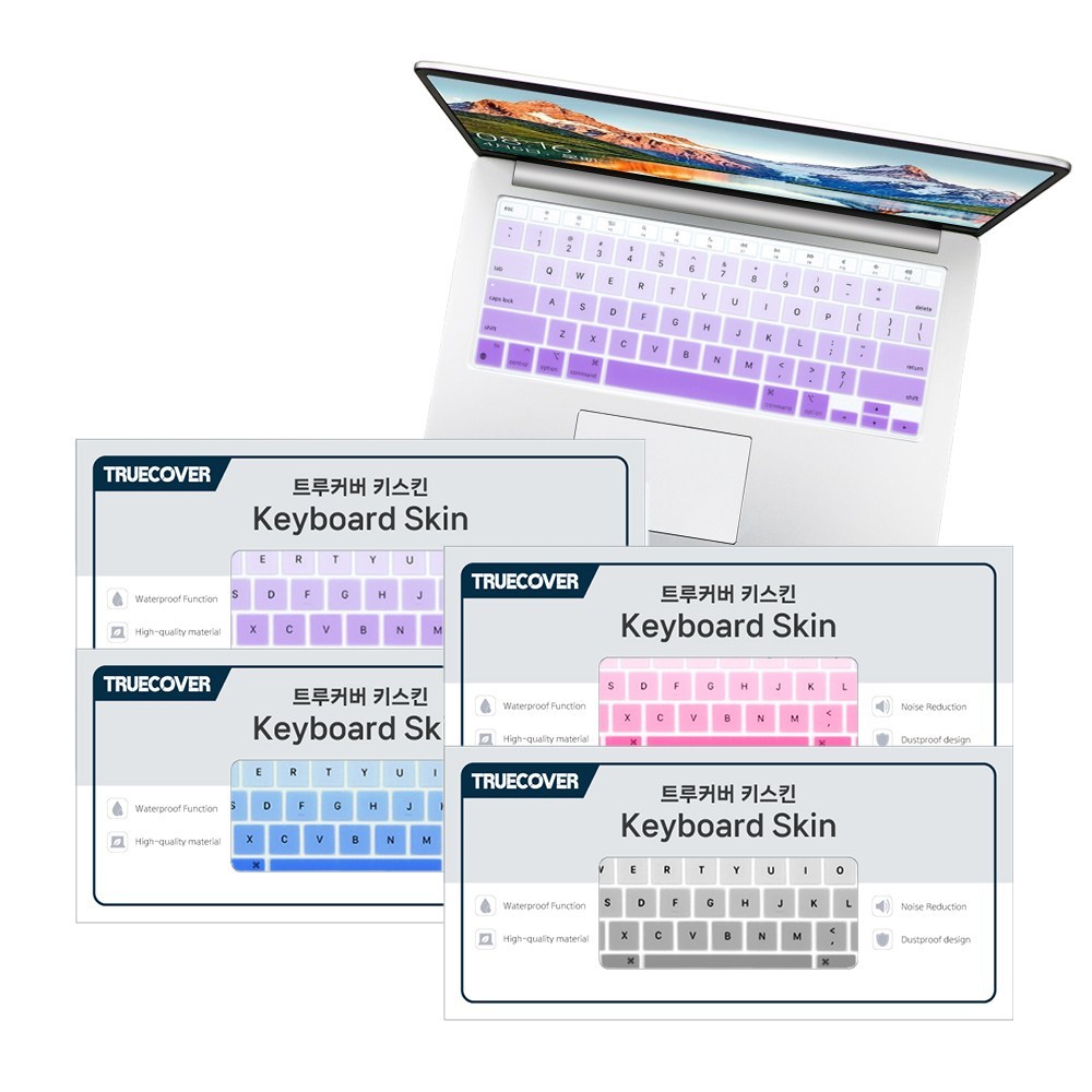애플 2025 맥북에어15 M4 그라데이션 키스킨