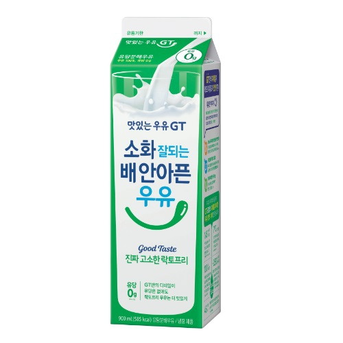 남양유업 맛있는우유 GT 소화잘되는 배 안아픈 우유 900ml (2개)_이미지