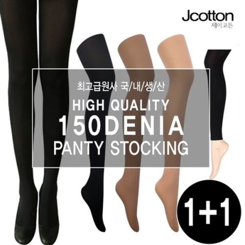  제이코튼 150데니아 레깅스2족 스타킹 기모 학생 승무원_