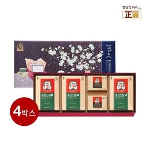 한국인삼공사 정관장 다보록 감사편 휘(輝) (4개)