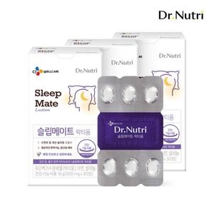 CJ웰케어 닥터뉴트리 슬립메이트 락티움 600mg 30정 (3개)