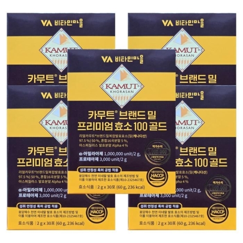 비타민마을 카무트 브랜드 밀 프리미엄 효소 100 골드 30포 (5개)_이미지