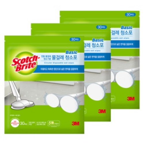 3M 스카치브라이트 베이직 전동물걸레 청소포 원형 150mm 30매 (3개)_이미지