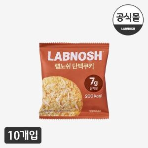 �̱״Ͻ� ���뽬 ���뽬 �ܹ���Ű �ǳӹ��� 1�ڽ� 10����