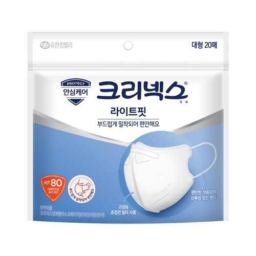 유한킴벌리 크리넥스 라이트핏 화이트 대형 KF80이미지입니다. 누르면 해당 게시물로 새창이동합니다.