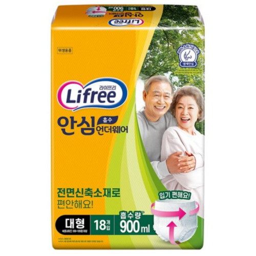라이프리 안심 흡수 언더웨어 대형 18개 (3팩(54개))_이미지