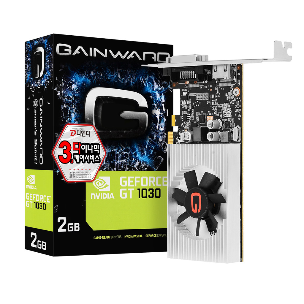 GAINWARD 지포스 GT1030 D4 2GB 디앤디컴