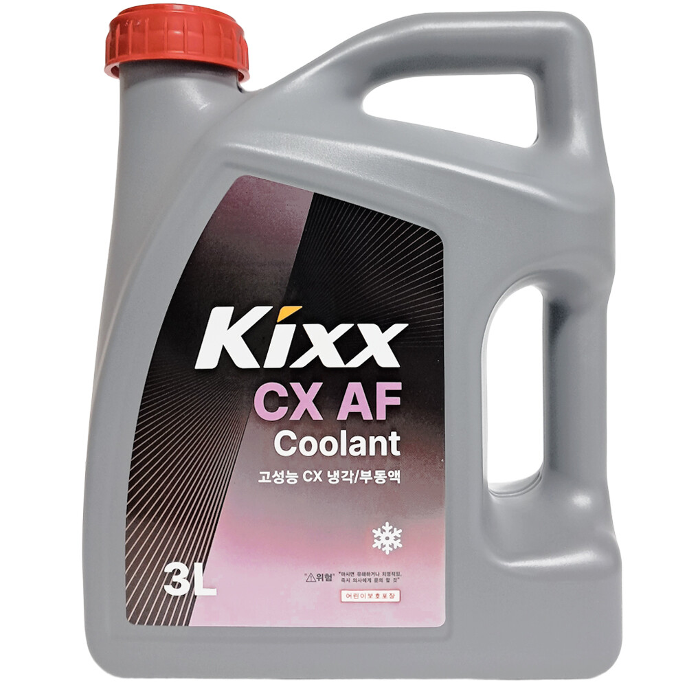 GSĮ�ؽ� ű�� CX AF �ð� �ε��� 3L