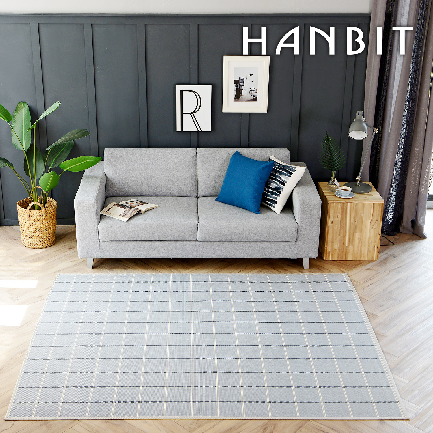 한빛카페트 모던 체크 대나무카페트 스퀘어