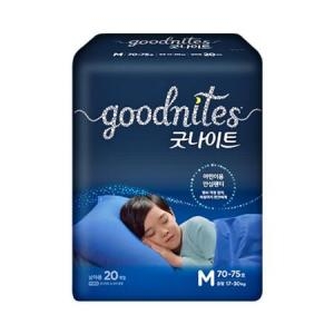 하기스 2021 굿나이트 안심팬티-남아용 (160매)_이미지