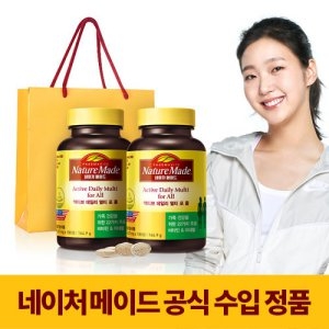 액티브 데일리 멀티 포 올 2팩