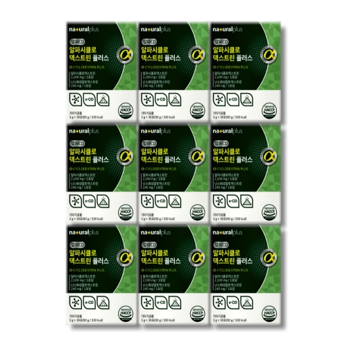 내츄럴플러스 알파시클로덱스트린 플러스 3g 30포 (9개)