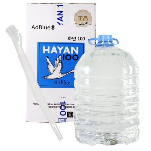 ����ġ�÷������� �Ͼ�100 ��Ҽ� 10L