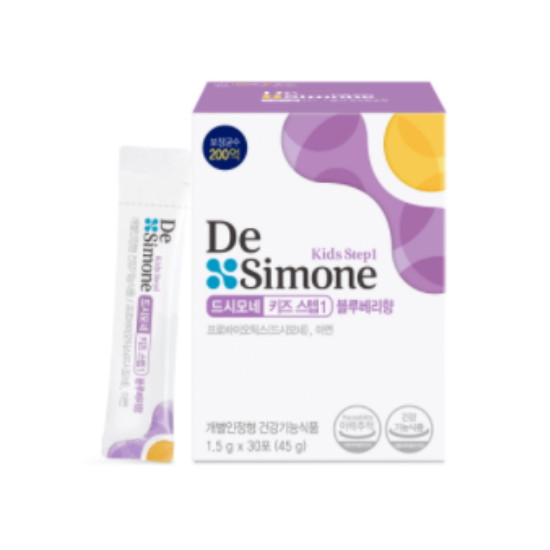 ��ø�� Ű�� ����1 ���纣���� 30��