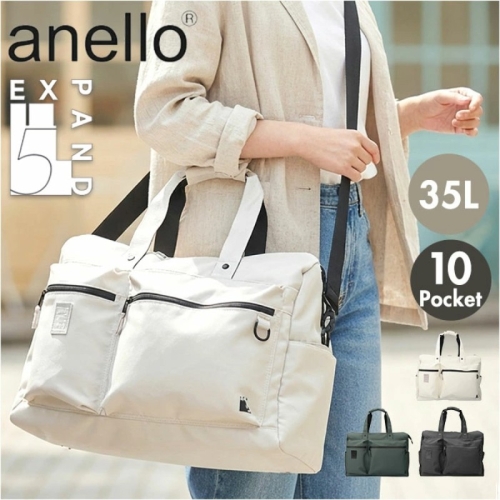 �Ƴڷ� �����Ϲ� ATN1182 ����� EXPAND5 �ͽ��ҵ�5